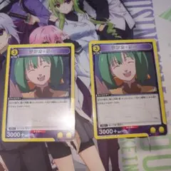 ユニオンアリーナ マクロス スタデ プロモ ミレーヌフレアジーナス 2枚