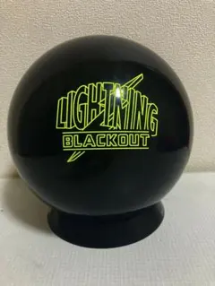 ライトニングブラックアウト 14ポンド 中古美品 箱有 ストーム 2025年最新】ライトニングブラックアウトの人気アイテム - メルカリ