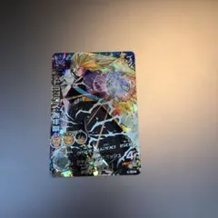 2025年最新】h3-secの人気アイテム - メルカリ