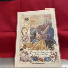 2025年最新】美女と野獣ノートの人気アイテム - メルカリ