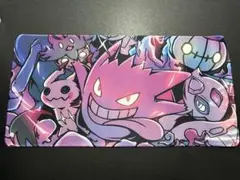 ゲンガー ポケモン プレイマット