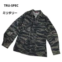 TRU-SPEC タイガーカモ ミリタリージャケット サイズS~M相当
