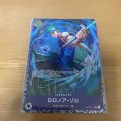 2026年最新】ゾロ フラッグシップの人気アイテム - メルカリ