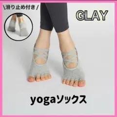 のあ様 おまとめ2点