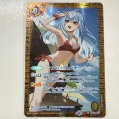 ワンピース データカードダス ナミ サイクロン＝テンポ C089 ③ - メルカリ