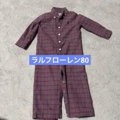 Ralph Lauren ロンパース