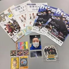 東海オンエア eプリント シークレット 100 全員 サイン入り - メルカリ