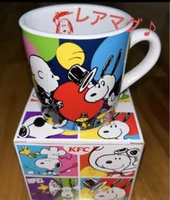 新品 スヌーピー マグカップ KFCコラボ レア柄 非売品