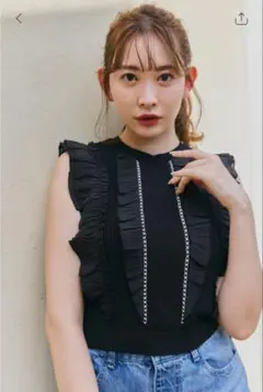 Item thumbnail for item ad1f01e9-d648-41d7-8d92-a9234240302e