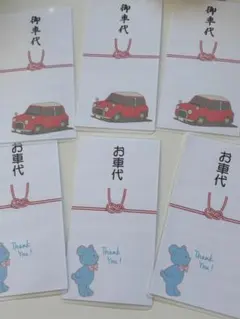 Item thumbnail for item a3088ad3-f33b-498d-b450-ee4a6d19d264