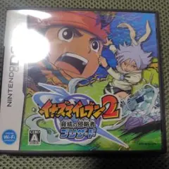 イナズマイレブン2 〜脅威の侵略者〜 ブリザード