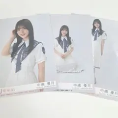 7/13迄 中嶋優月 UDAGAWA GENERATION 直筆 秘蔵生写真 7/13迄 中嶋優月 UDAGAWA GENERATION 直筆 秘蔵生写真 7/13迄 中嶋