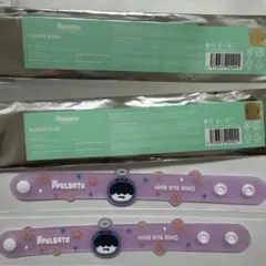 2025年最新】txt プルバトゥ フムニャリンの人気アイテム - メルカリ