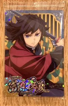 鬼滅の刃 ウエハース カードダス