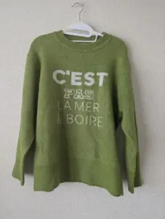 【niko and …】英文字ニット　ライムグリーン