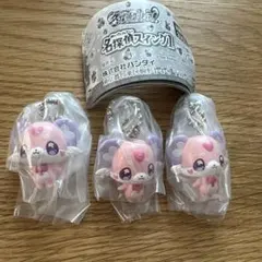 名探偵スイング1 ポチタン　３個　名探偵プリキュア