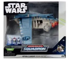 2026年最新】リパブリック ガンシップの人気アイテム - メルカリ