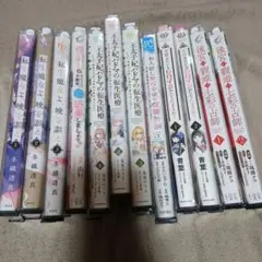 漫画まとめ売り