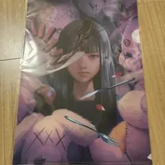 tuki. クリアファイル