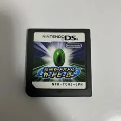高速カードバトル カードヒーロー NTR-YCHJ-JPN