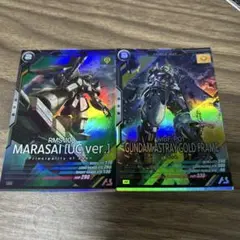 アーセナルベース 優良Mレア　マラサイ　ゴールドフレーム