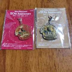 Disney - ＊レア＊東京ディズニーランド20周年記念 Yahoo!オークション - レア 東京ディズニーランド20周年