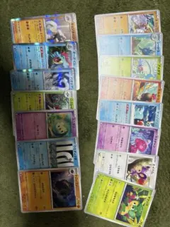 ポケモンカード 多色セット まとめ売り