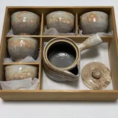 2025年最新】萩焼 椿秀窯の人気アイテム - メルカリ