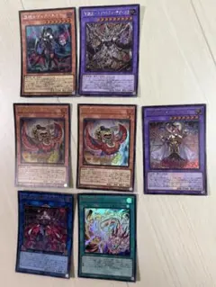 WCS2025 大会ロゴ まとめ売り 計7枚