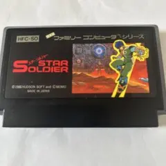 ファミコンソフト　スターソルジャー