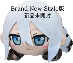 プロセカ 宵崎奏 寝そべりぬいぐるみ Amazon.co.jp: プロジェクトセカイ カラフルステージ！ feat