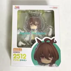 新品未開封　ウマ娘　ねんどろいど アグネスタキオン 2512