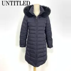 LA8168 アンタイトル ロングコート ダウンジャケット フェザー 紺 １