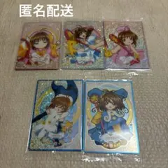 カードキャプターさくら25thホログラムウエハース　CCさくらバトルコスチューム