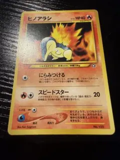 ポケモンカード鑑定品　まとめ売り 2026年最新】ポケモンカードゲーム イラストコレクションの人気