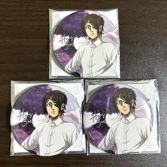 進撃の巨人 ATTACK FES ハンジ 缶バッジ 20点 進撃の巨人 ATTACK FES ハンジ 缶バッジ - メルカリ