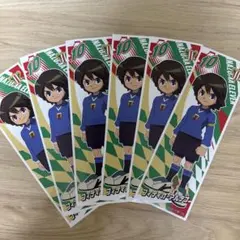 フィディオ・アルデナ ロングステッカー