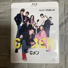Gメン ブルーレイ　通常版