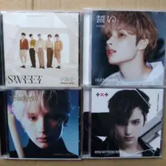 TxT ヒュニンカイ　Starkissed GOOD BOY GONEBAD