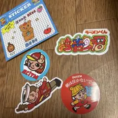 ステッカー 4枚セット シール Don't Cry In The Mornin