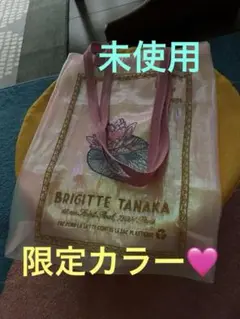 【新品】モネ展 ブリジットタナカ 限定シアーバッグ トート ペン 3点セット 🦆 (kamo) on X: 