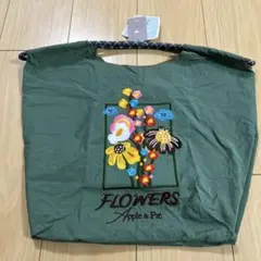 ナイロン　エコバッグ