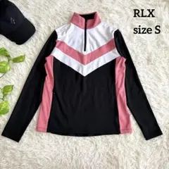 【RLX】極美品 ハーフジップ 切替 長袖 ブラック Sサイズ レディース