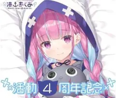 2025年最新】湊あくあ 4周年の人気アイテム - メルカリ