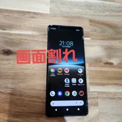 【ジャンク品】SONY　XPERIA　5ⅳ ムスビー｜【美品ジャンク】 Xperia 5 IV SO-54C グリーン SIM