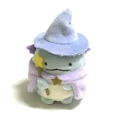 すみっコぐらし とかげ てのりぬいぐるみ 青い月夜のまほうのコ