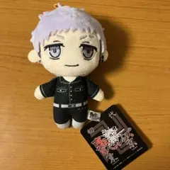 東京リベンジャーズ 三ツ谷隆 ぬいぐるみ