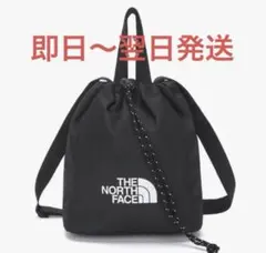 れみり様 リクエスト 2点 まとめ商品