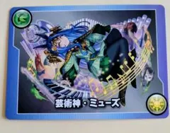 2026年最新】パズドラ モンスターメモリーカードの人気アイテム - メルカリ