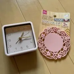 ピンクインテリア　置き時計　コースター3枚セット